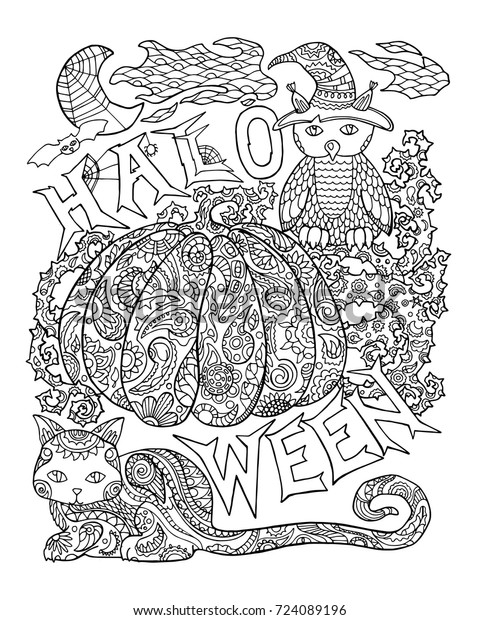 130+ Pumpkin Adult Coloring Pages: Fall in Love with These Designs 99