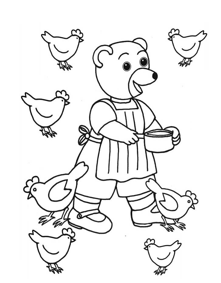 200 Little Bear Coloring Pages 63