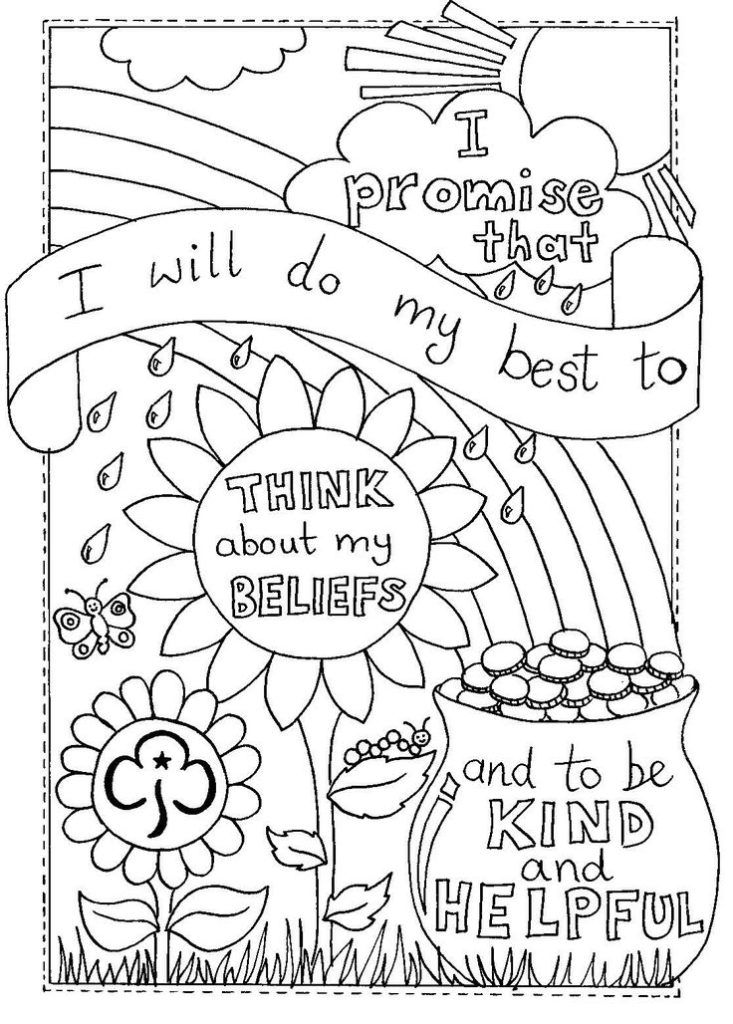 Rainbow Coloring Pages Free Printable 102