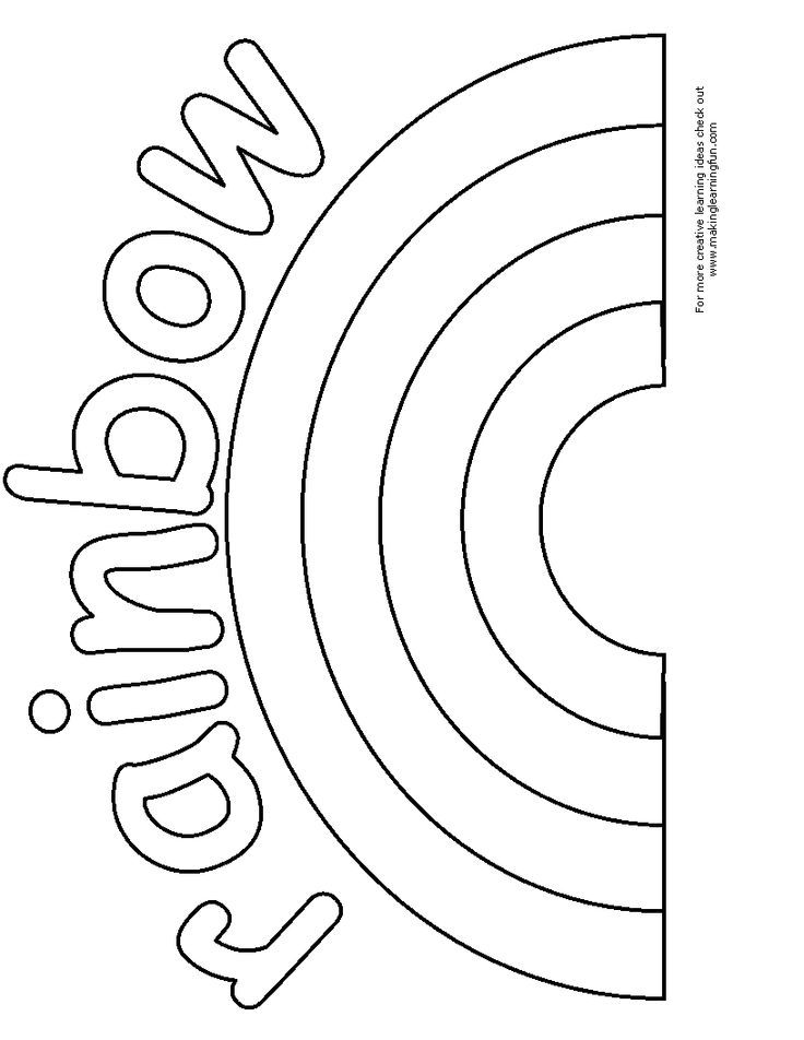 Rainbow Coloring Pages Free Printable 5