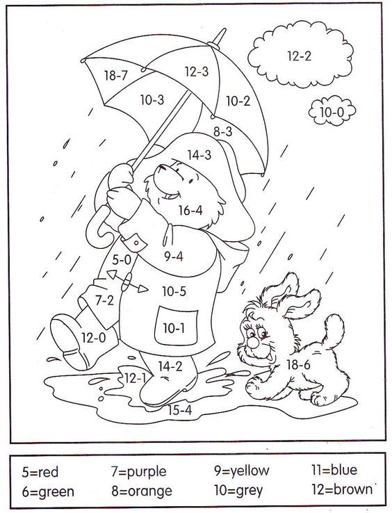 200+ Math Coloring Pages: Add Some Color to Your Equations 120