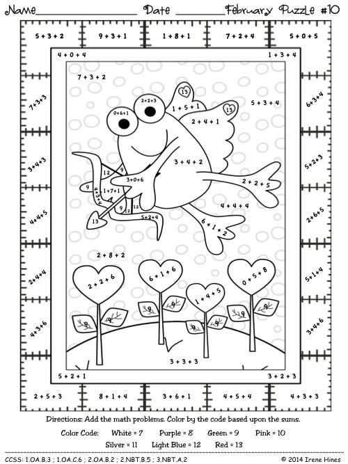 200+ Math Coloring Pages: Add Some Color to Your Equations 129