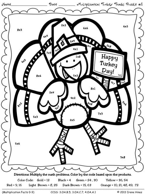 200+ Math Coloring Pages: Add Some Color to Your Equations 130