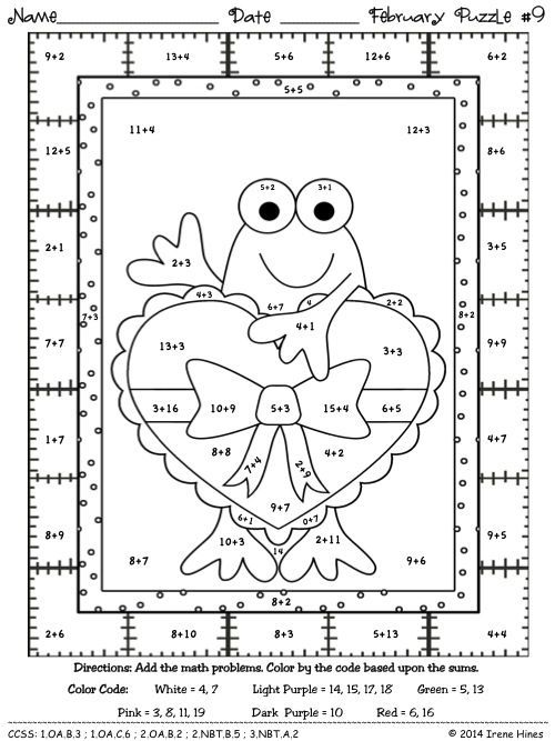 200+ Math Coloring Pages: Add Some Color to Your Equations 132