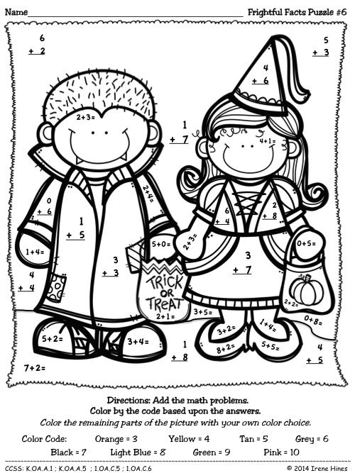 200+ Math Coloring Pages: Add Some Color to Your Equations 133