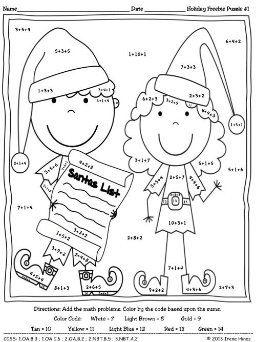 200+ Math Coloring Pages: Add Some Color to Your Equations 135