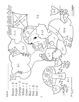 200+ Math Coloring Pages: Add Some Color to Your Equations 199