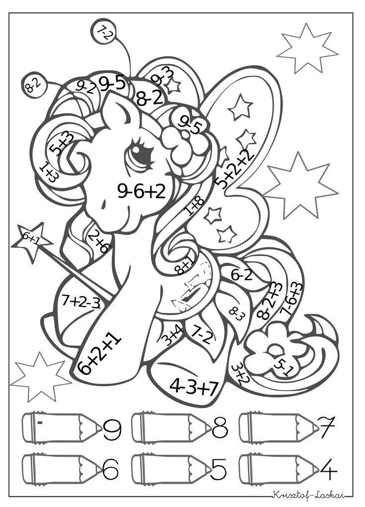 200+ Math Coloring Pages: Add Some Color to Your Equations 48