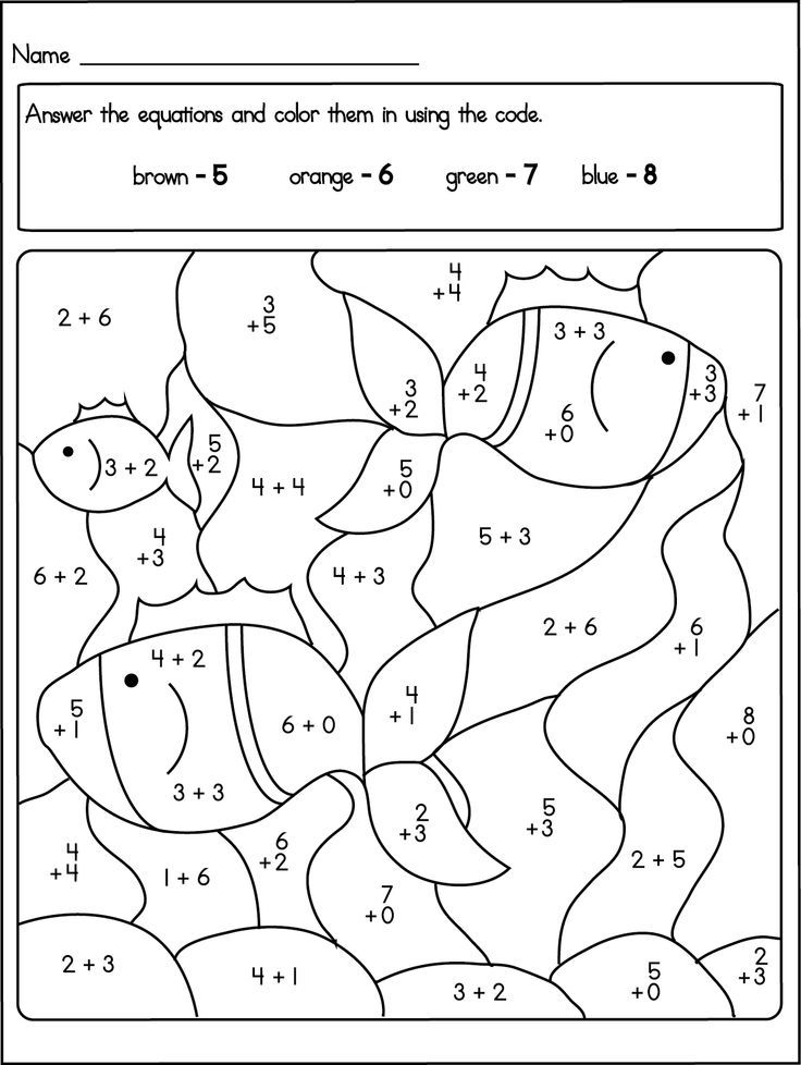 200+ Math Coloring Pages: Add Some Color to Your Equations 57