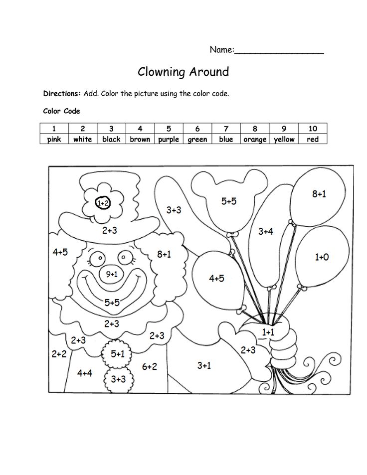 200+ Math Coloring Pages: Add Some Color to Your Equations 61