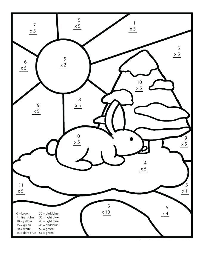 200+ Math Coloring Pages: Add Some Color to Your Equations 88