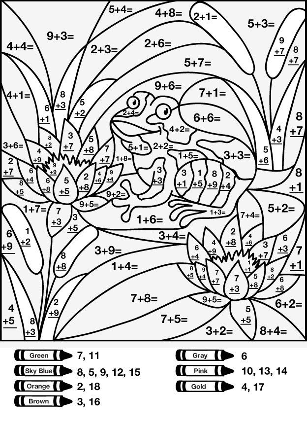 200+ Math Coloring Pages: Add Some Color to Your Equations 92