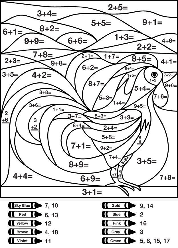 200+ Math Coloring Pages: Add Some Color to Your Equations 94