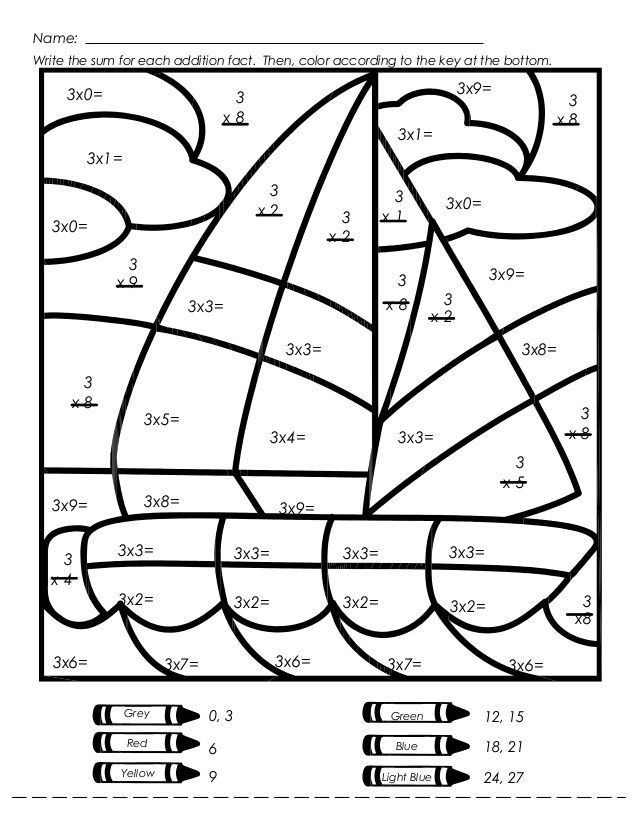 200+ Math Coloring Pages: Add Some Color to Your Equations 99