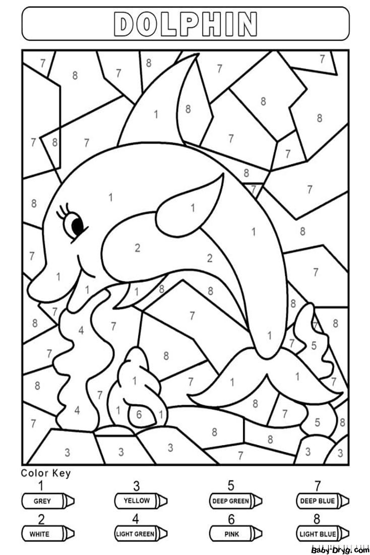 193 Summer Coloring by Numbers Printable 106