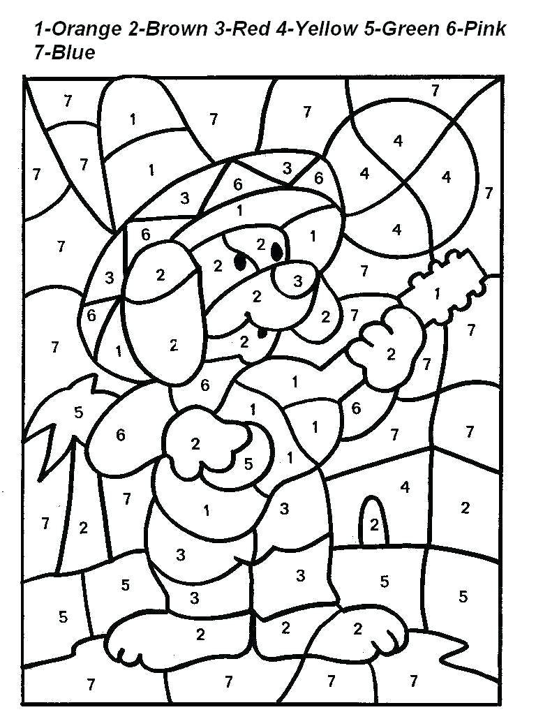 193 Summer Coloring by Numbers Printable 76