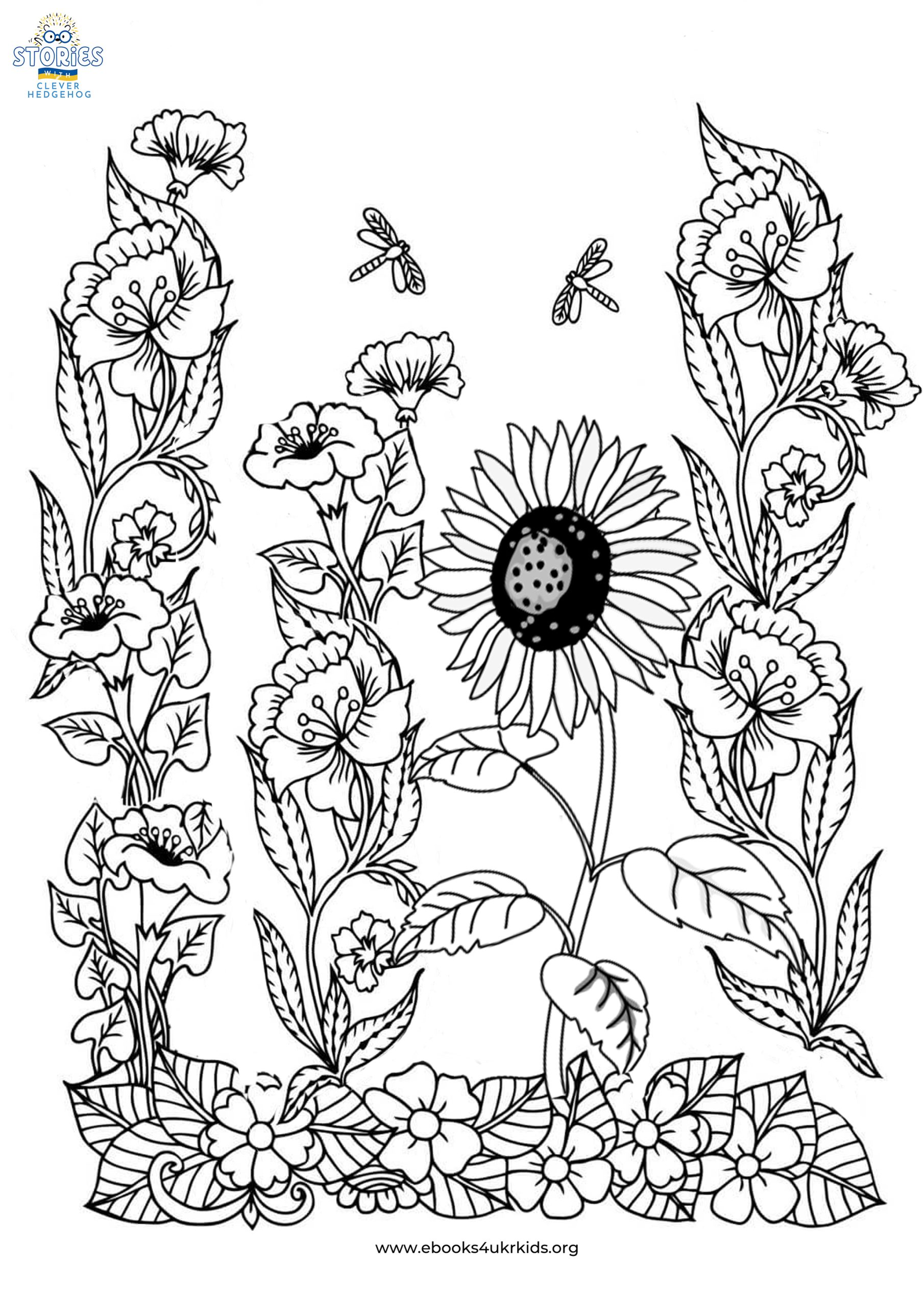 193 Summer Coloring by Numbers Printable 81