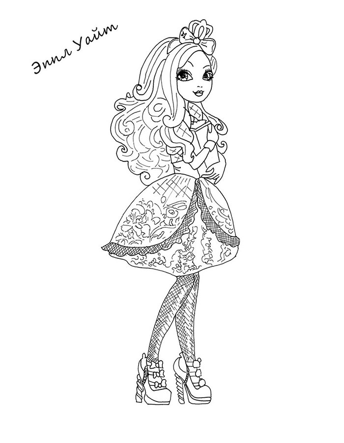 145 Enchanting Ever After High Coloring Pages Printable 101