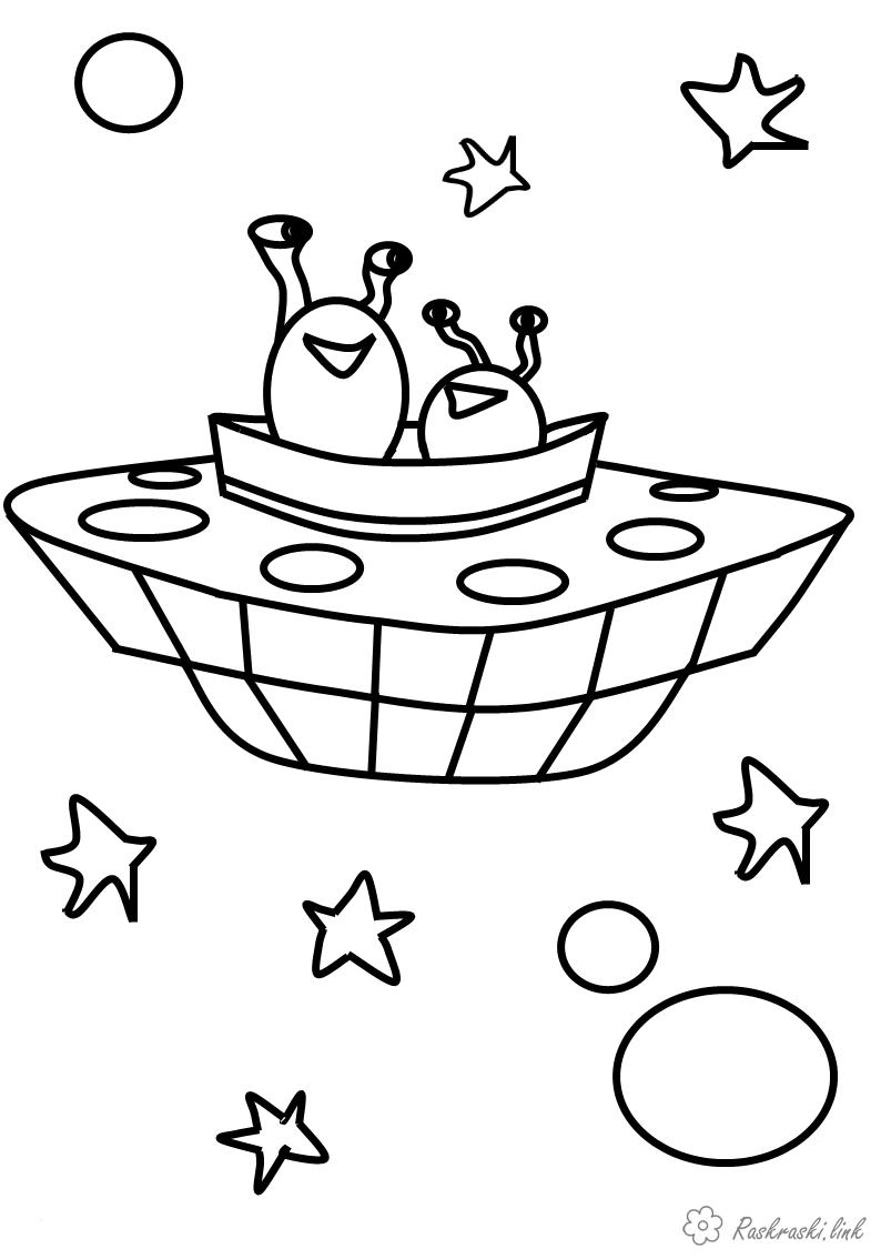 32 Extraterrestrial Alien Coloring Pages Printable 33