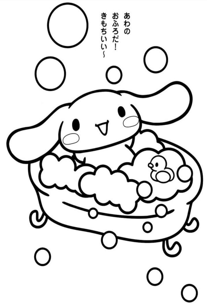 78 Cute Cinnamoroll Coloring Pages Printable 16