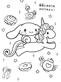 78 Cute Cinnamoroll Coloring Pages Printable 25