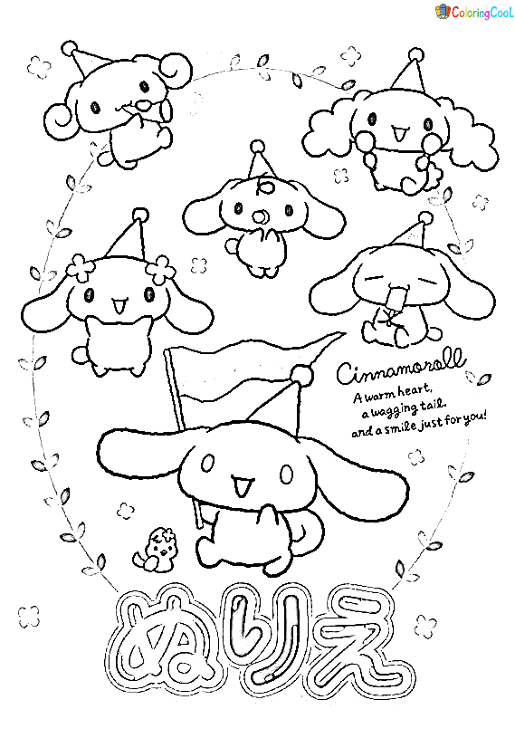 78 Cute Cinnamoroll Coloring Pages Printable 63