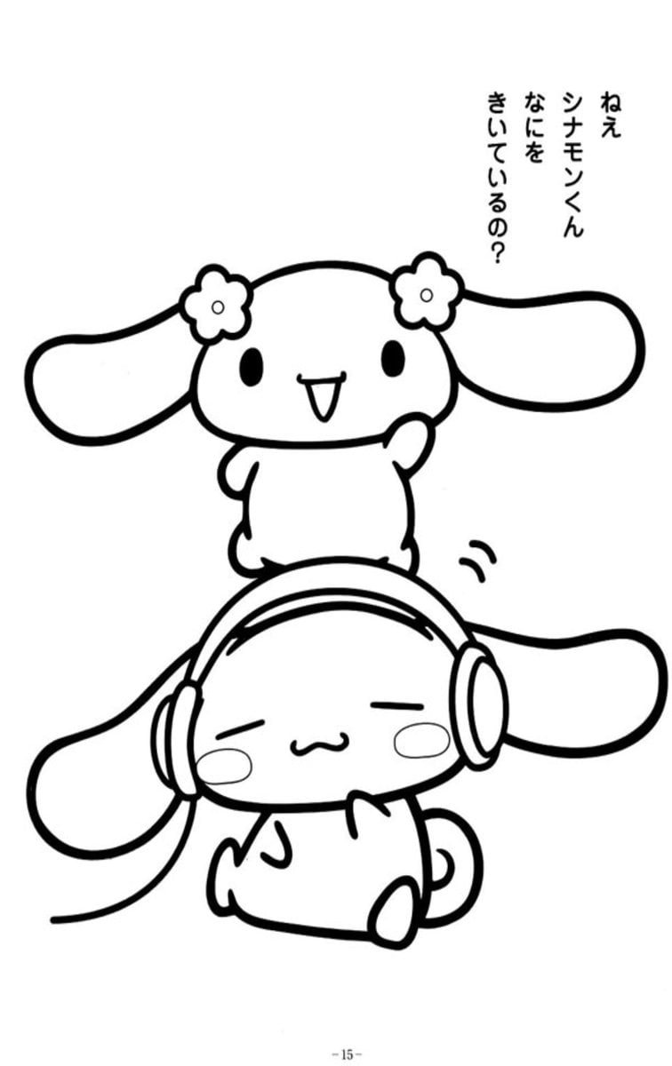 78 Cute Cinnamoroll Coloring Pages Printable 71