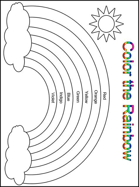 Colorful Rainbow Coloring Pages Printable 10