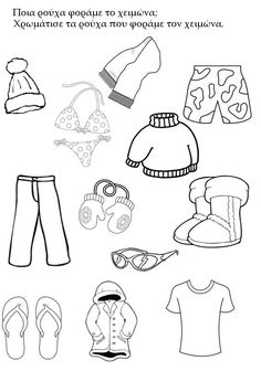 31 Winter Clothes Coloring Pages Printable 23