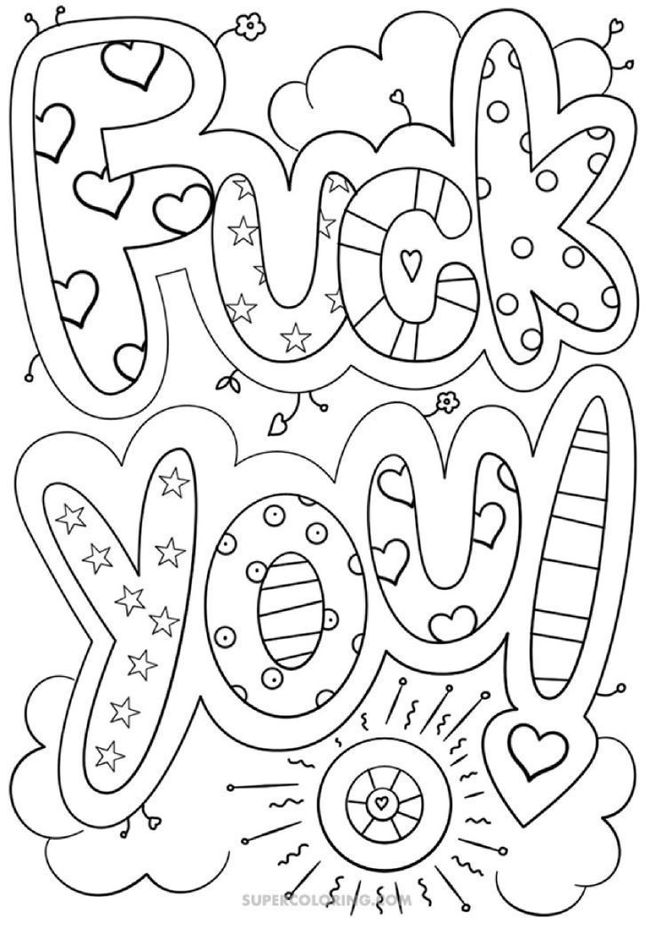 dirty word coloring pages printable jpg