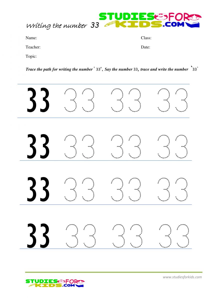 33 Preschool Tracing Worksheets Printable 1