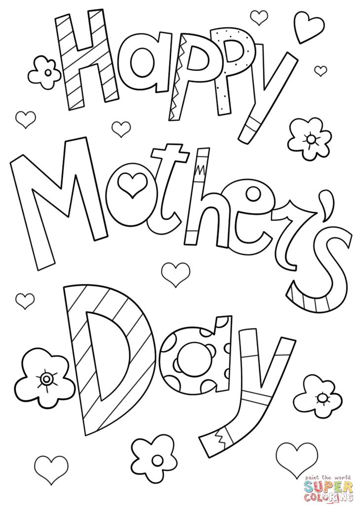 34 Mother's Day Coloring Pages Printable 24