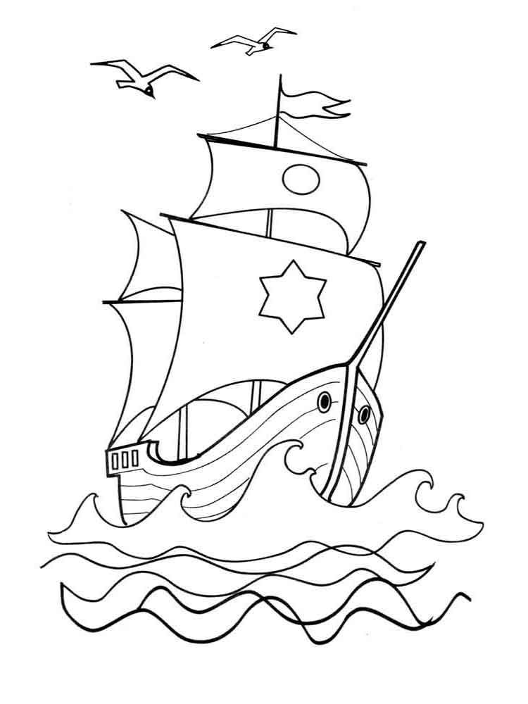 37 Nautical Ship and Boat Coloring Pages Printable 5