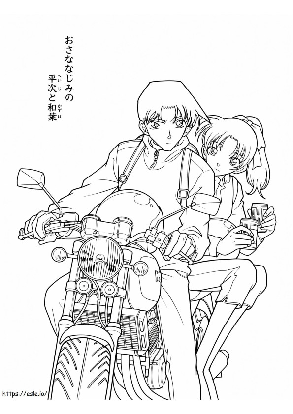 96 Police Motorcycle Coloring Page Printable 83