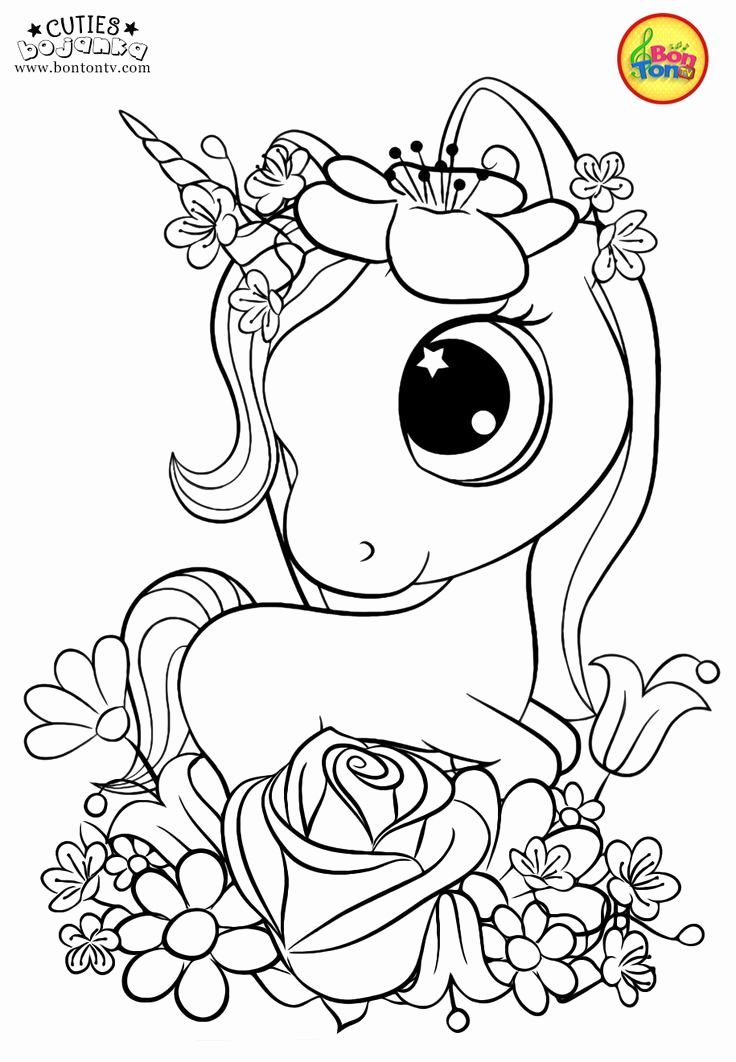 192+ Imaginative Print Out Coloring Pages Printable