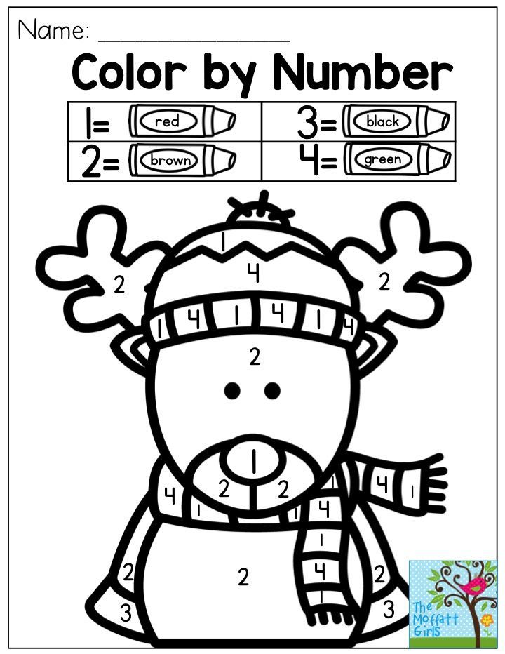 10+ Easy Christmas Coloring By Number Printable 6