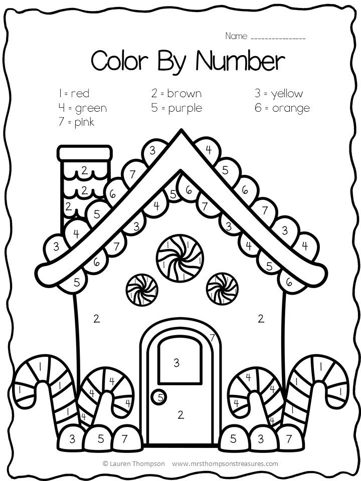 10+ Easy Christmas Coloring By Number Printable 7